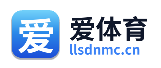 爱体育 Logo